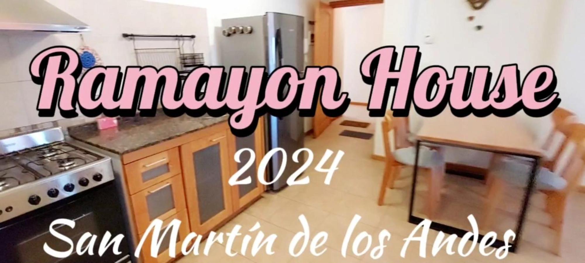 Ramayon House San Martín de los Andes Zewnętrze zdjęcie
